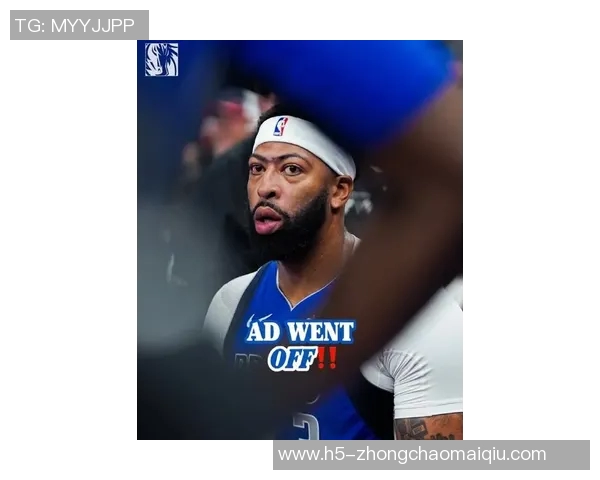 独行侠明日迎战鹈鹕安东尼戴维斯与莱夫利继续缺阵