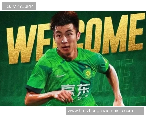 中超联赛第29轮北京国安客场大胜长春亚泰四球零封对手